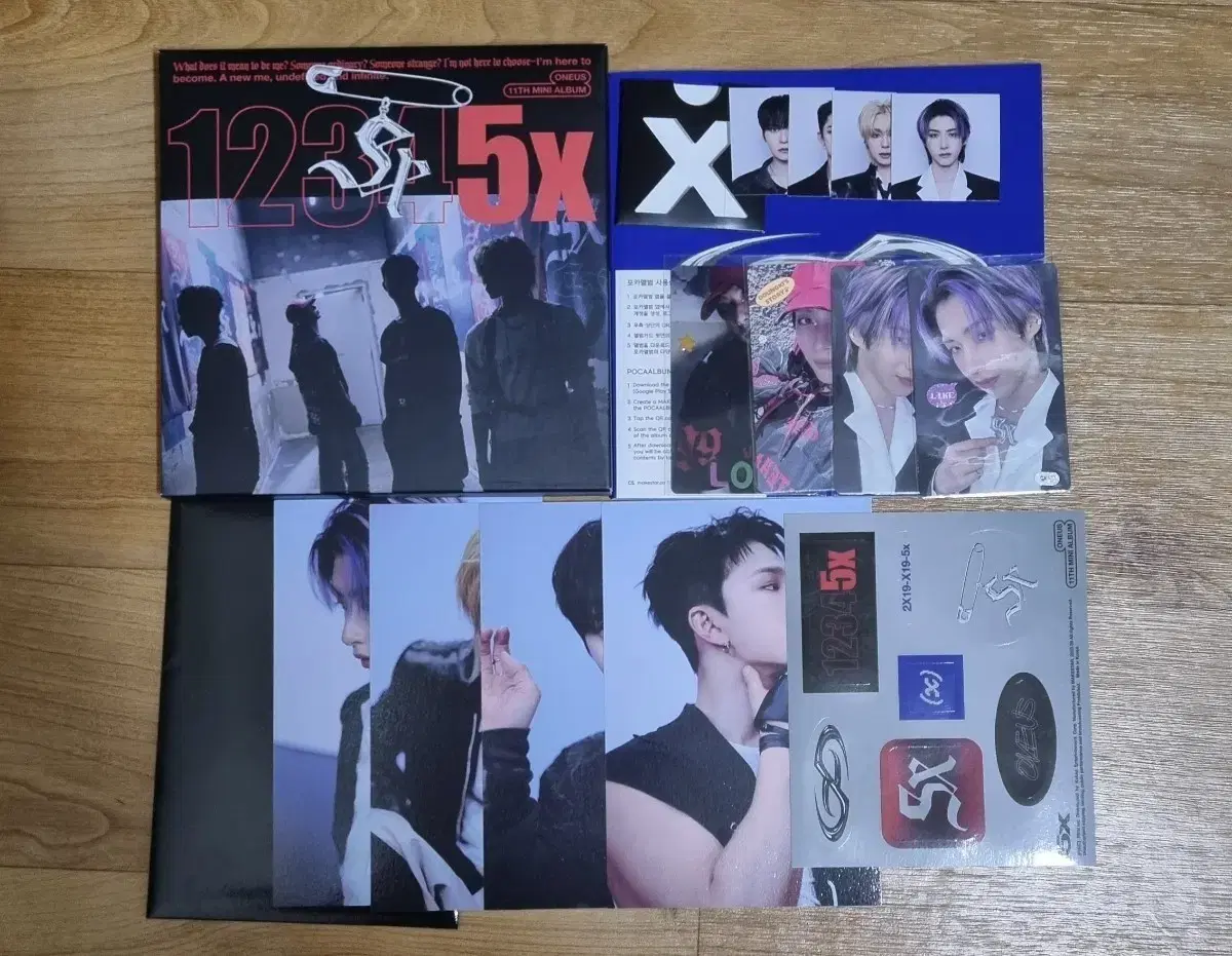 원어스 ONEUS 5x 앨범 포카 시온풀세트 | 브랜드 중고거래 플랫폼